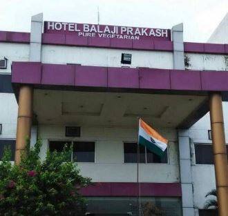 Hotel Balaji Prakash, Basti 1